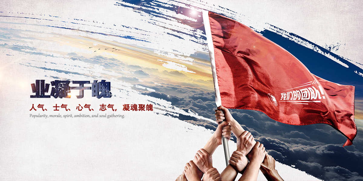 ɽ�|�����Ŀ������ԃ���޹�˾